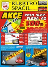 Elektro Sp��il
