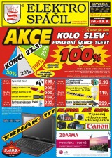 Elektro Sp��il