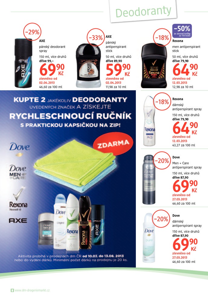 leták DM drogerie Journal od 10.7.2013 strana 1 leták DM drogerie Journal od 10.7.2013 strana 1