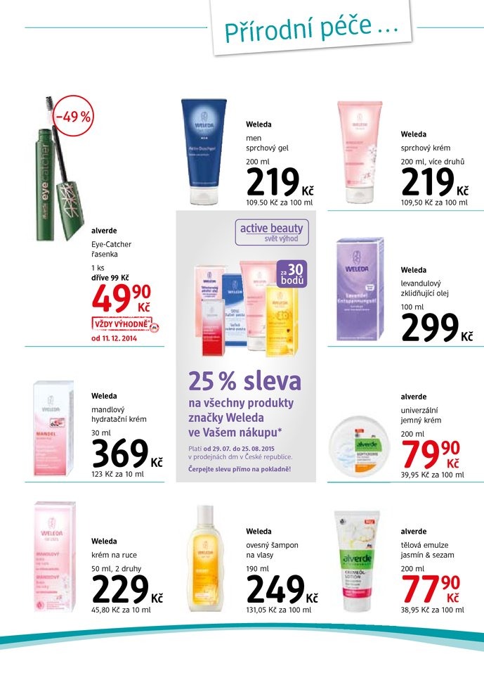 let�k DM drogerie Journal od 29.7.2015 strana 1